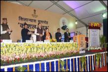 Foundation Stone Laying Ceremony of Kaushal Bhawan Image-02