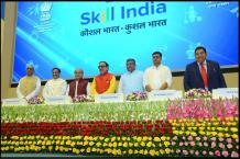 Skill India Mission 4th Anniversary Celebrations Image-02