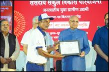 Grameen Udyami Project Felicitation: 13th October 2022