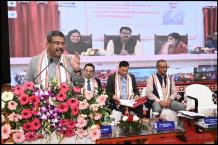 Launch of Rashtriya Udyamita Vikas Pariyojana: 20th Feb 2024